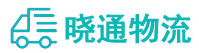 成都到仙居县物流公司
